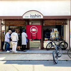 和菓子 isshin