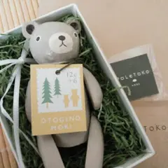 ＰＯＬＥＴＯＫＯ