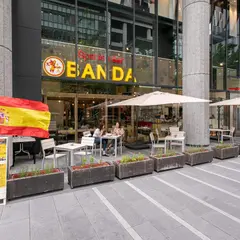 ＢＡＮＤＡグランフロント大阪店