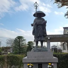 成田山新勝寺八街分院
