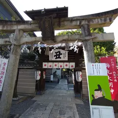 梅丸大明神