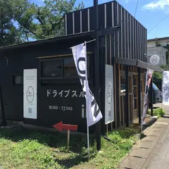 1分おむすび