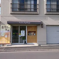 スイーツラボ ラフ&ラフ