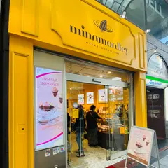 ミナモアレ 道頓堀店