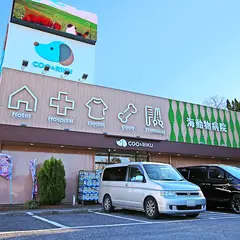ペットショップCoo&RIKU 市原店