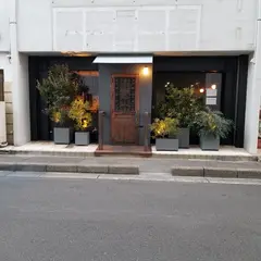 串 壱丘