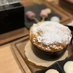Cafe Komon
