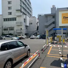 タイムズ別府駅東口
