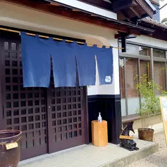 古民家ランチ 晴るばる