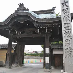 この辺り古い寺が多い