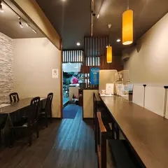 中華料理 彩宴