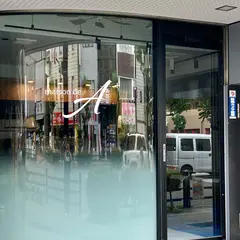 maison de A+ メゾン・ド・エー