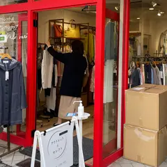 アウトレット＆セレクトショップ valu vari