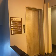 ネットルームマンボー 大久保店