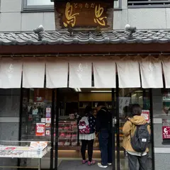 鳥忠