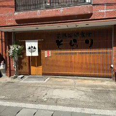糸島海鮮食堂 そらり