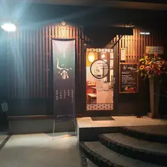 じぃ家