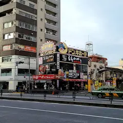 新大久保コリアンタウン