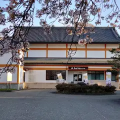 兼続お船ミュージアム（長岡市与板歴史民俗資料館）