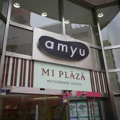 amyu（アミューあつぎ）