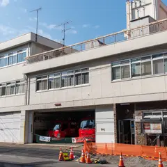 東京消防庁 本所消防署小梅出張所