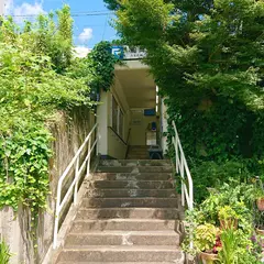 船岡駅