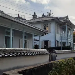 東山手地区町並み保存センター