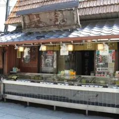 大徳