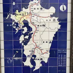 山浦PA (上り)