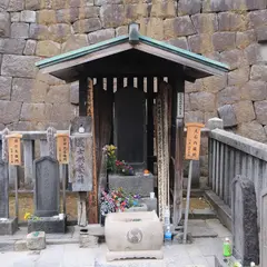 大石内蔵助墓所