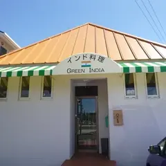 インド料理Green India牟礼店