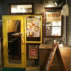 特製餃子 かばさ