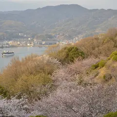 音戸の瀬戸公園 展望台