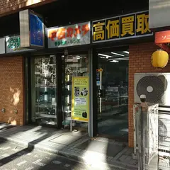【カメラ】ジェイダブリュー