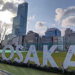 てんしば（OSAKA看板）