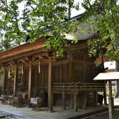 熊野三所大神社