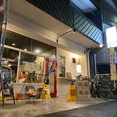 SELECT BEER SHOP SHACHI