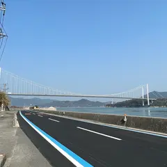 伯方・大島大橋