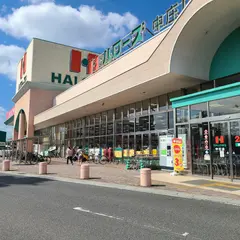 ハローズ 中庄店