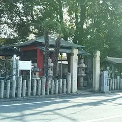 才の地蔵