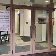書遊大阪店