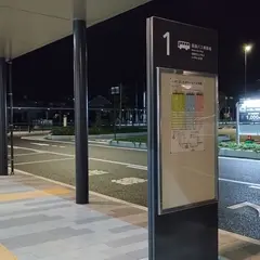 新大村駅