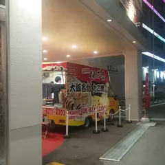くれおーる