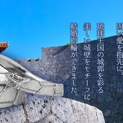 天久加工所