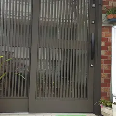 Cottage Ureshino