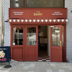 ovgo Baker Edo St. EAST