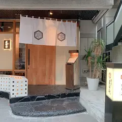 焼肉武田や