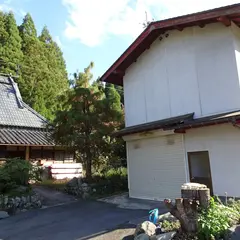 日得山 護国寺