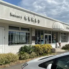 マヌカンピス&ケレス 田川店