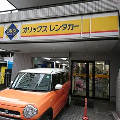 オリックスレンタカー　湘南台駅前店